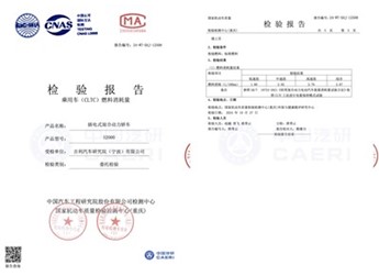 解密吉利黑科技，如何用AI賦能動力，重新定義混動節能？ 封面圖