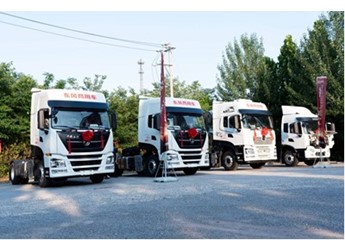東風快遞 速遞價值｜東風商用車快遞牽引車全國品鑒活動首站濰坊啟幕 封面圖