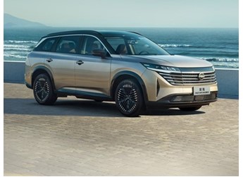 東風(fēng)日產(chǎn)探陸將3月正式上市 預(yù)售價23.98-27.98萬 封面圖