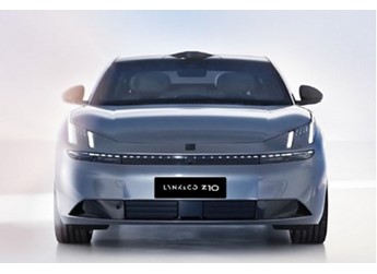賣多少錢合適！領(lǐng)克純電中大型轎車官圖公布：對(duì)標(biāo)智界S7