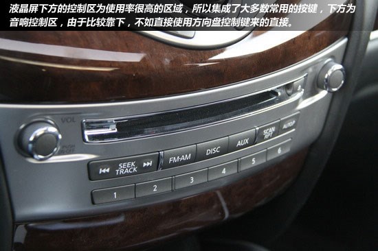 試駕英菲尼迪JX35 7座豪華商務城市SUV