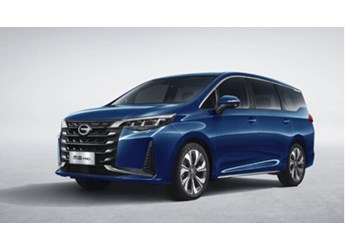 2023款廣汽傳祺M6 PRO上市 售價11.98萬-15.98萬元