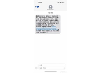 奔馳遠(yuǎn)程啟動(dòng)一天收費(fèi)2元錢 網(wǎng)友吐槽：7萬國產(chǎn)車標(biāo)配的 奔馳好意思收費(fèi) 封面圖