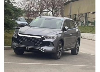 比亞迪新款宋Pro DM-i實(shí)車圖曝光 今年二季度有望上市 封面圖
