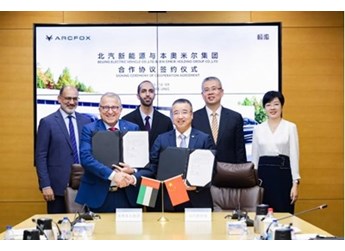 極狐汽車登陸阿聯酋，北汽藍谷亮出國際化藍圖