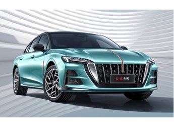 又一B+級豪華轎車登場！紅旗H6正式上市 19.28萬元起