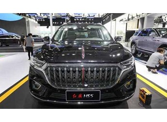 紅旗HS5口碑和質量怎么樣？紅旗hs5新款2021款價格 封面圖