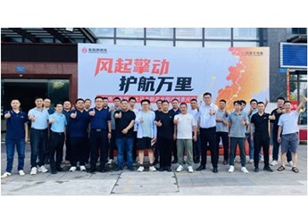 轎運大馬力新品正式發布！東風商用車全國巡展火熱啟程 護航高效物流 封面圖
