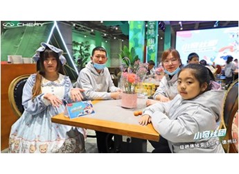 元?dú)鉄ㄐ隆げ回?fù)春光，小奇社團(tuán)帶車主走遍祖國(guó)早春