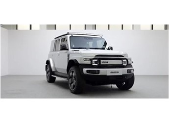 奇瑞新能源iCAR V23實車首發亮相 預計下半年上市 封面圖