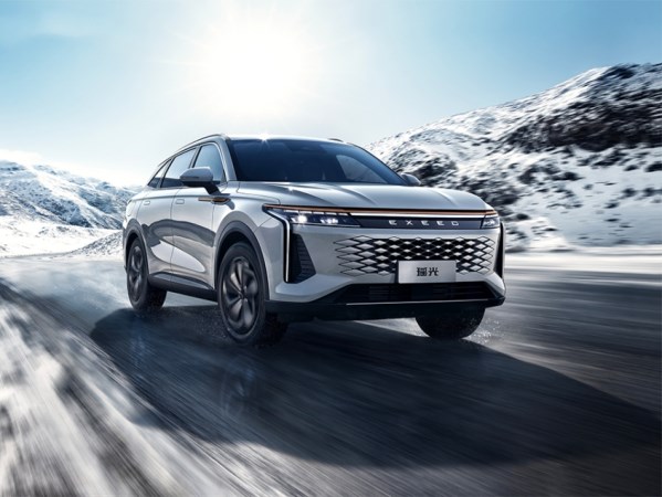 16.78萬起！星途瑤光預(yù)售價公布 定位中型SUV 軸距超2.8米